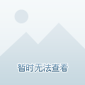 地产品牌营销：如何在激烈市场中脱颖而出